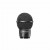 Audio Technica ATW-C510 Cardioid dynamic microphone capsule