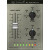 Final Mix M1 Limiter Lite III