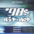 Roland '90s Hip Hop Lifetime Key
