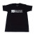 Seymour Duncan T-Shirt Logo Black 2X-Large