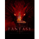 EastWest Fantasy Orchestra